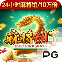[流言板]券商春季策略会最新研判： A股行情可期  看多科技创新领域