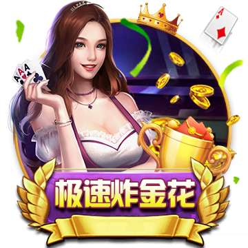 >开yunapp体育官网入口下载手机版2025最新版