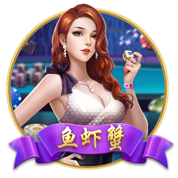 >开yunapp体育官网入口下载手机版2025最新版