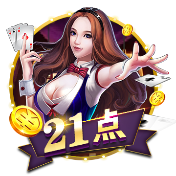 >开yunapp体育官网入口下载手机版2025最新版