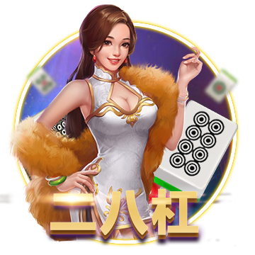 >开yunapp体育官网入口下载手机版2025最新版