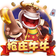 >开yunapp体育官网入口下载手机版2025最新版