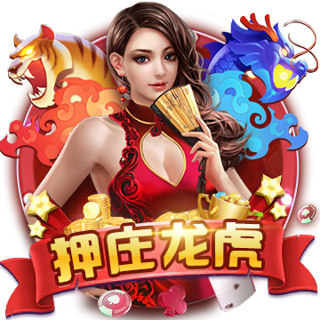 >开yunapp体育官网入口下载手机版2025最新版