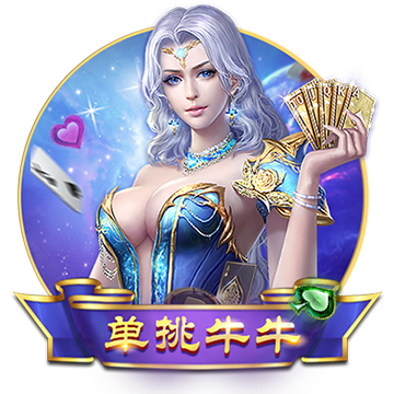 [流言板]美团澄清三大谣言！骑手使用京东软件被封号系恶意P图造谣
