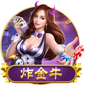 [流言板]十八般武艺！东契奇内线强攻打2+1 随后撤步三分连得6分扳平比分