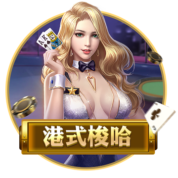 >开yunapp体育官网入口下载手机版2025最新版