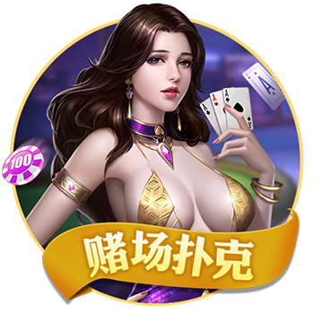 >开yunapp体育官网入口下载手机版2025最新版