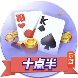 >开yunapp体育官网入口下载手机版2025最新版
