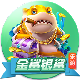 >开yunapp体育官网入口下载手机版2025最新版