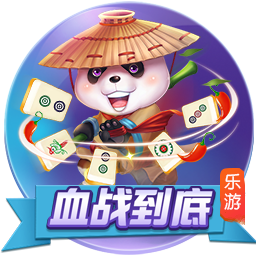 >开yunapp体育官网入口下载手机版2025最新版
