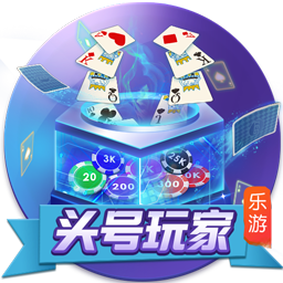 >开yunapp体育官网入口下载手机版2025最新版
