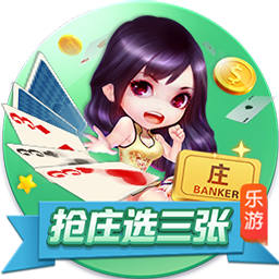 >开yunapp体育官网入口下载手机版2025最新版