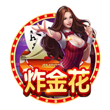>开yunapp体育官网入口下载手机版2025最新版