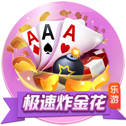 >开yunapp体育官网入口下载手机版2025最新版
