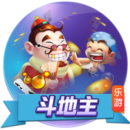 >开yunapp体育官网入口下载手机版2025最新版