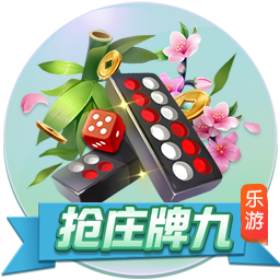 >开yunapp体育官网入口下载手机版2025最新版
