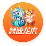 [流言板]🥵紧张刺激！魔术死里逃生从绿军手中抢得一场胜利&1