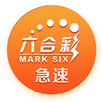 >开yunapp体育官网入口下载手机版2025最新版