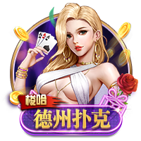 >开yunapp体育官网入口下载手机版2025最新版