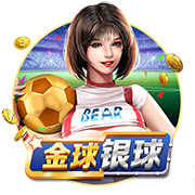 >开yunapp体育官网入口下载手机版2025最新版