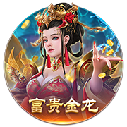 [流言板]两次违体遭驱逐！吴前8中2得到11分4板4助