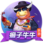 >开yunapp体育官网入口下载手机版2025最新版