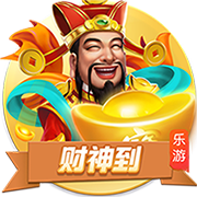 >开yunapp体育官网入口下载手机版2025最新版