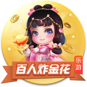[流言板]侠蜜问卷调查：5320人中84.7%认为077交易任何情况下都说不过去