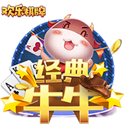 [流言板]真·遮天蔽日！周琦防守端脑后摘瓜 抓帽迪奥普并形成争球