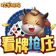 开yunapp体育官网入口下载手机版 v 安卓版 3