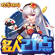 >开yunapp体育官网入口下载手机版2025最新版