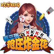 [流言板]维金斯：我快领悟热火的战术了 自己肯定会期望变得更好