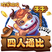 [流言板]闲庭信步！利拉德背运过掉古德温 助飞希姆斯空接暴扣打停湖人！