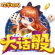 [流言板]直播吧：哈雷尔已经与队伍到福建 将在下场比赛出场