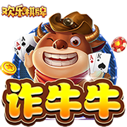 >开yunapp体育官网入口下载手机版2025最新版